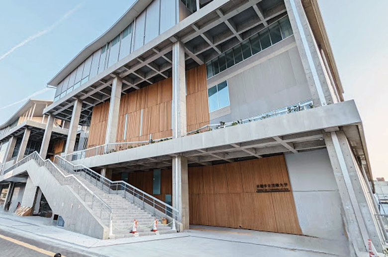 京都市立芸術大学 崇仁キャンパス