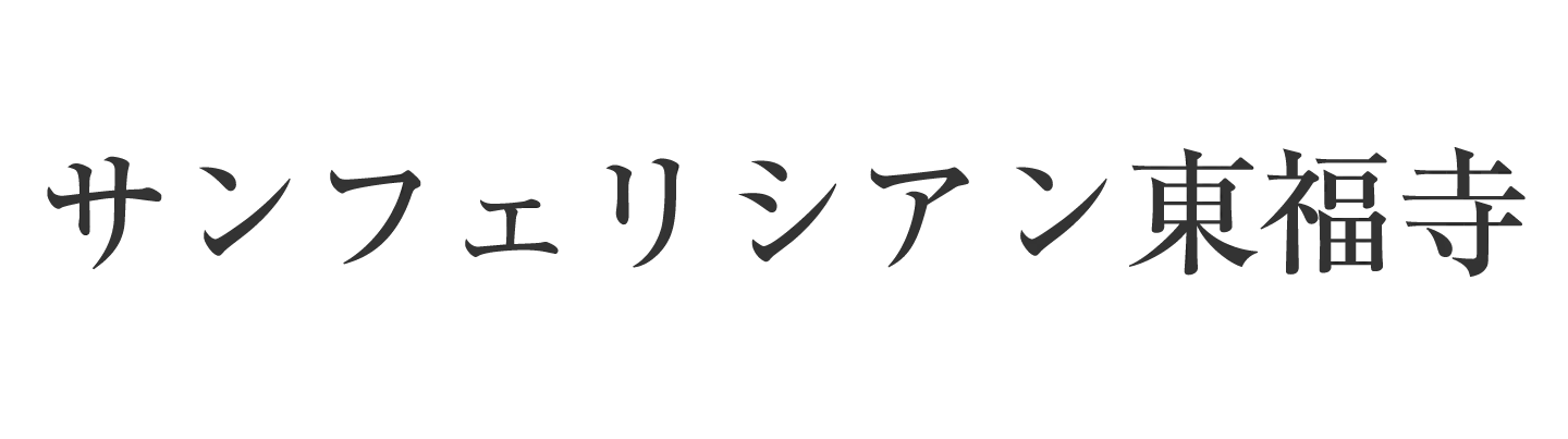 入居者専用スポーツジム併設【COLORY Life 長岡京】